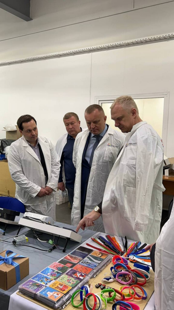 Экскурсия на производство