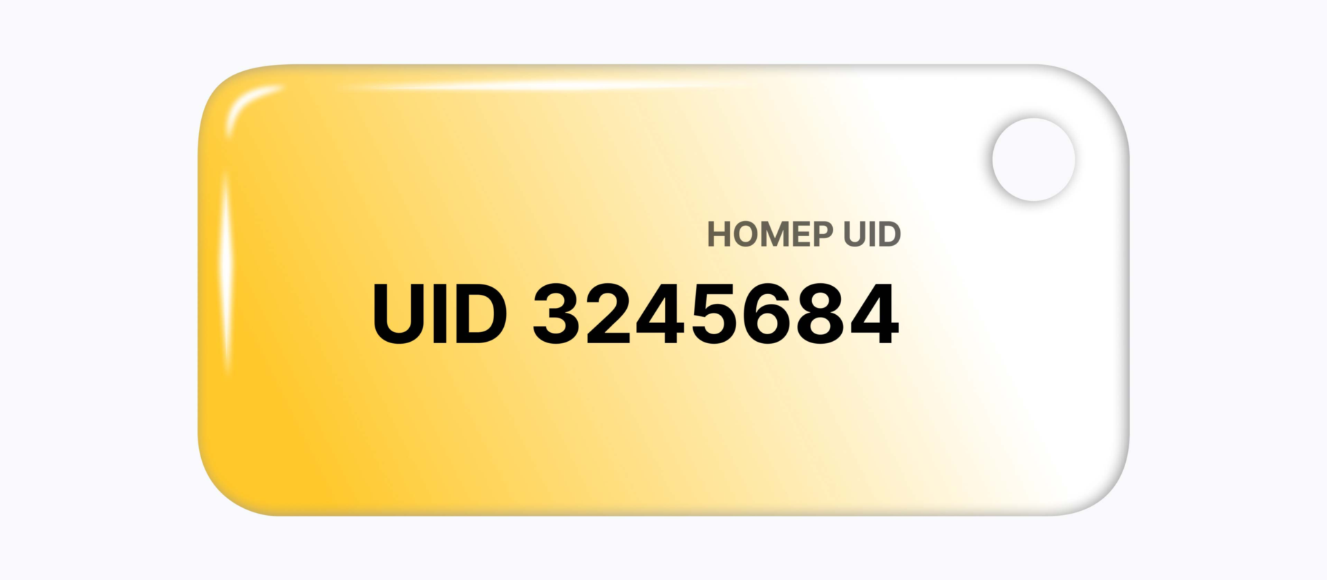 Номер UID