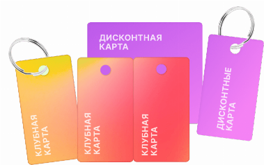 Нестандартные карты